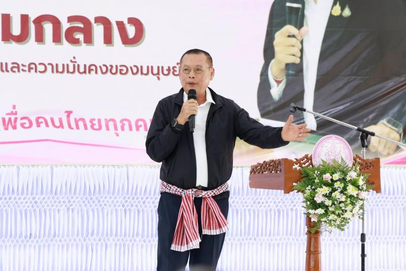 รมว.พม. เป็นประธาน�