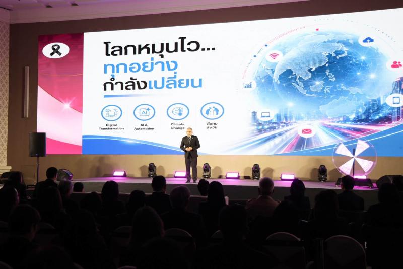 รมว.พม. เป็นประธาน�