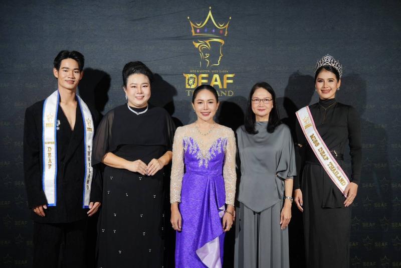 พม. หนุุนเวที Miss Deaf Quee