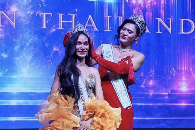พม. หนุุนเวที Miss Deaf Quee