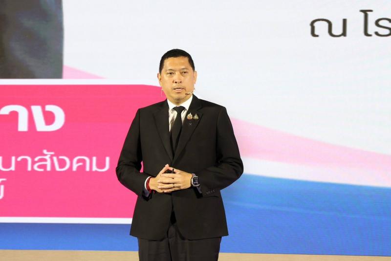 พลิกโฉมสวัสดิการ�