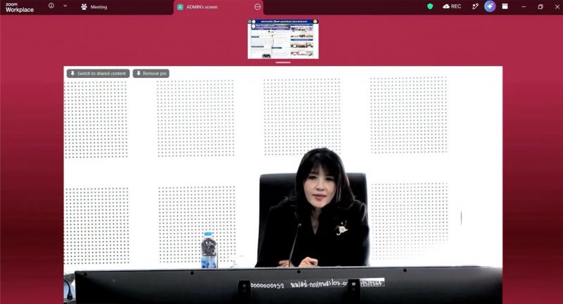 นางสาวชวนชม จันทะ�