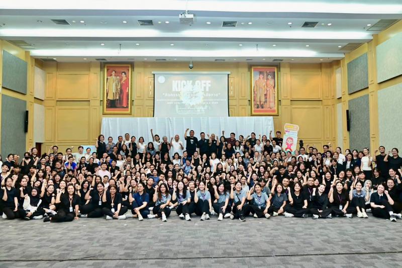 รมว.พม. เป็นประธาน�