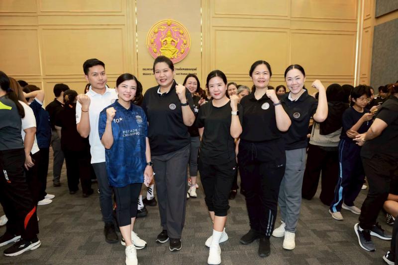 รมว.พม. เป็นประธาน�