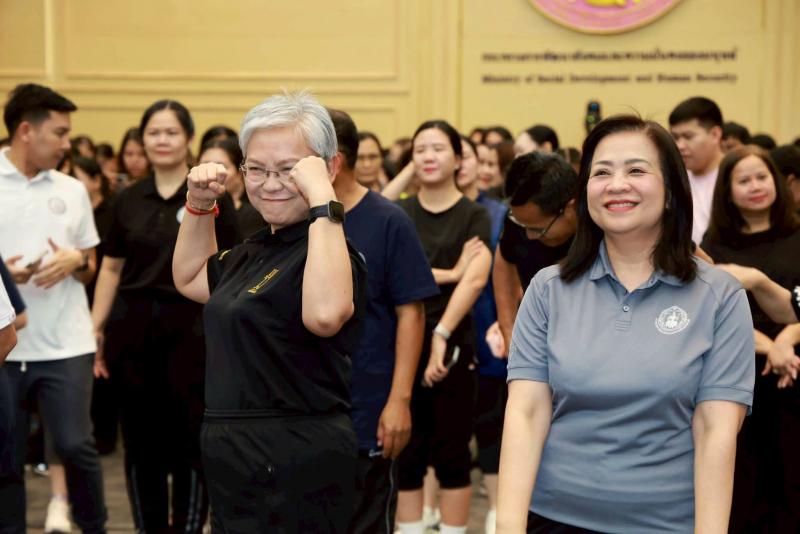 รมว.พม. เป็นประธาน�
