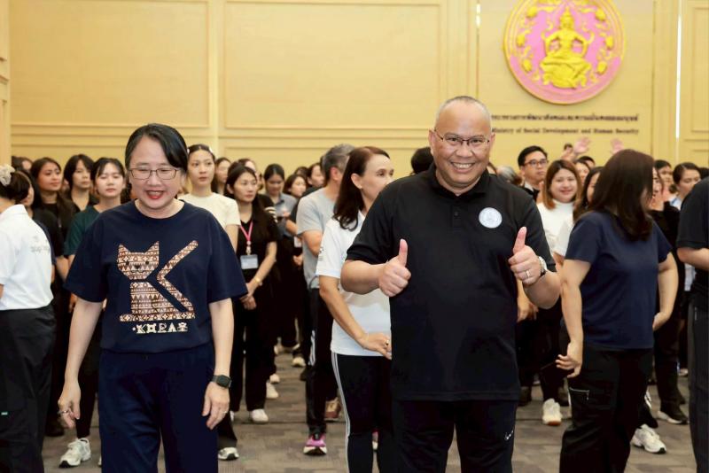 รมว.พม. เป็นประธาน�