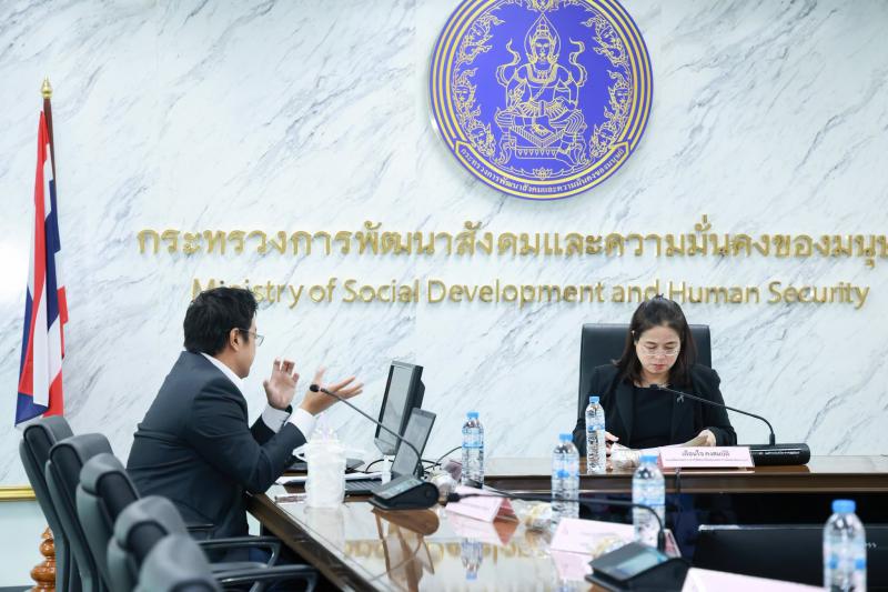 นางเตือนใจ คงสมบั�