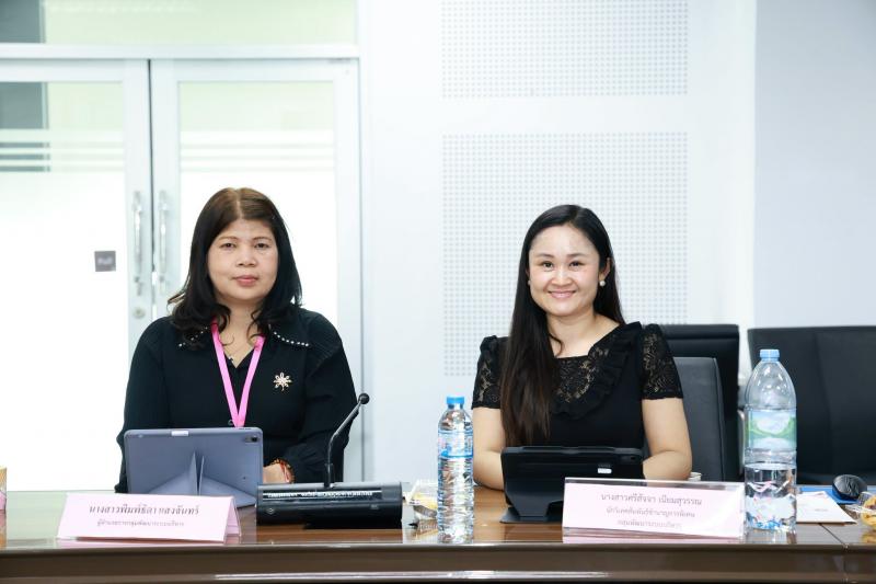 นางเตือนใจ คงสมบั�