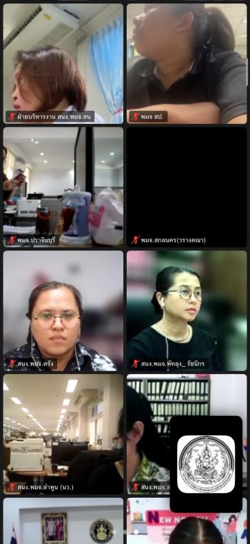 นางเตือนใจ คงสมบั�