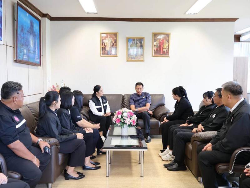 นางจิตติมา กรีอาร�