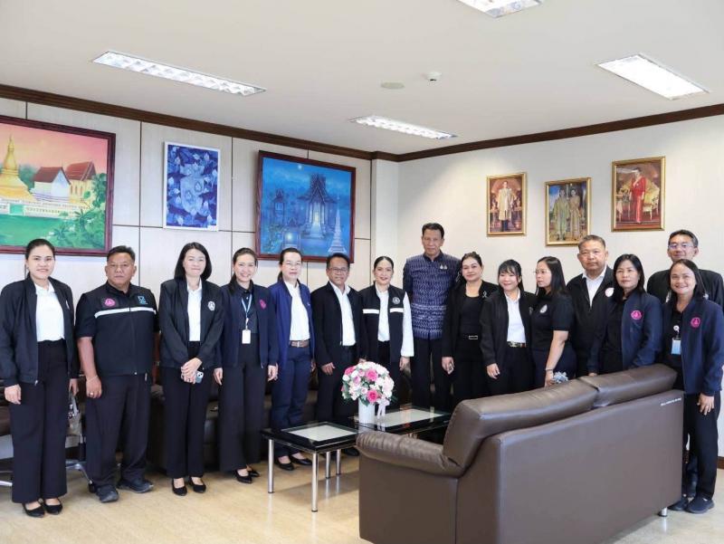 นางจิตติมา กรีอาร�