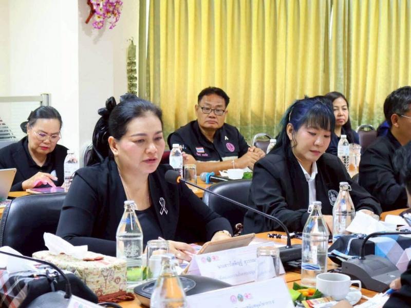 นางจิตติมา กรีอาร�