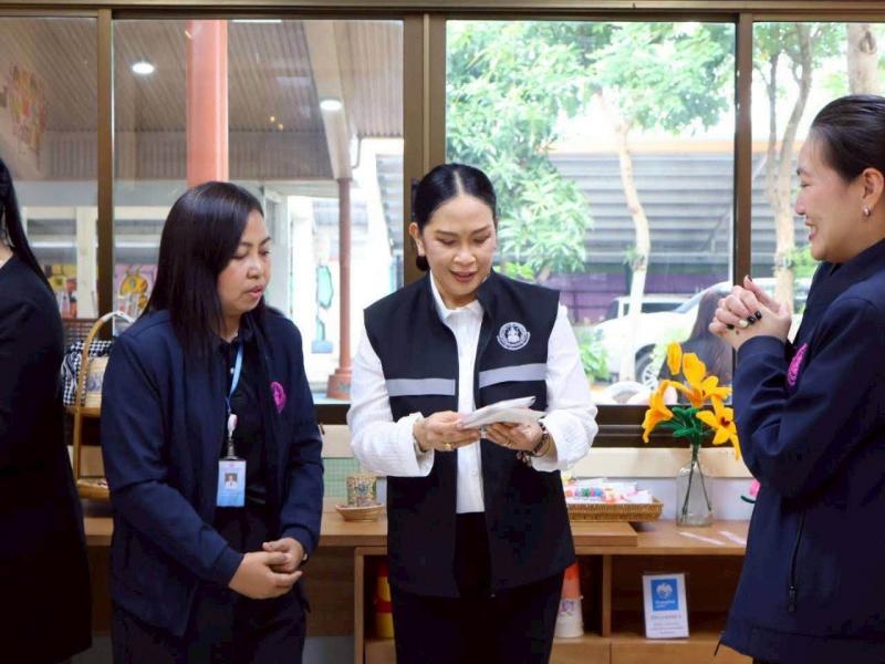 นางจิตติมา กรีอาร�