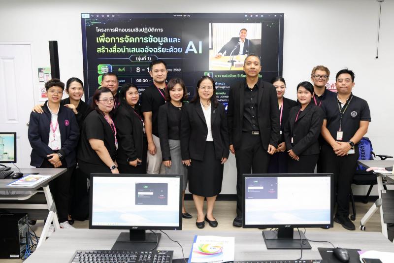 นางเตือนใจ คงสมบั�