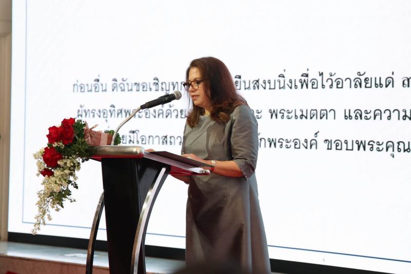 นางสาวชนก จันทาทอ�