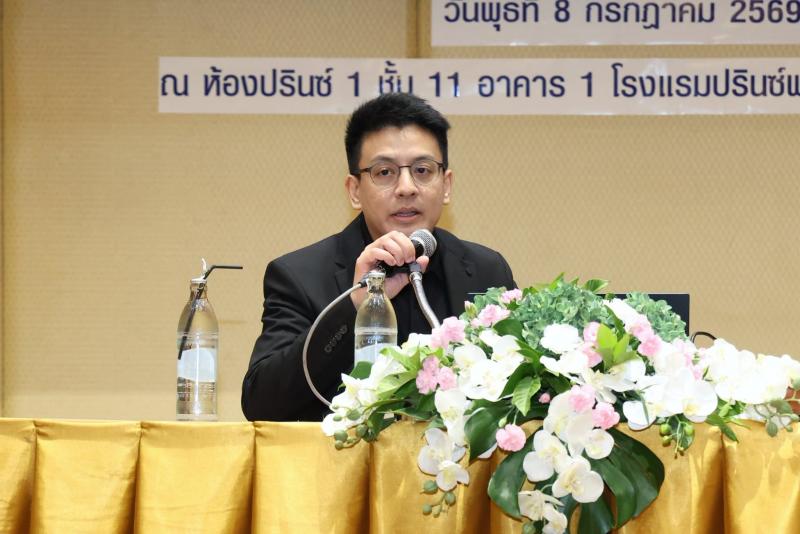 นางเตือนใจ คงสมบั�