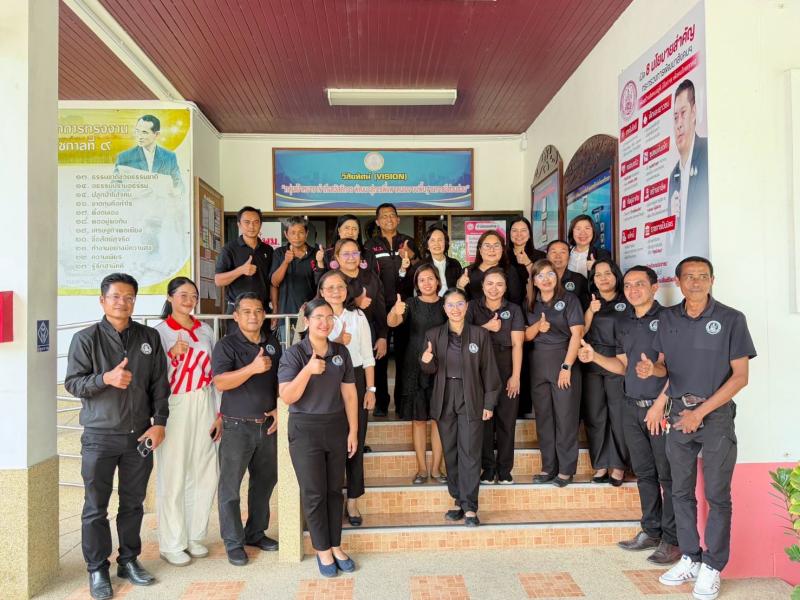 นางวาสนา ทองจันทร�