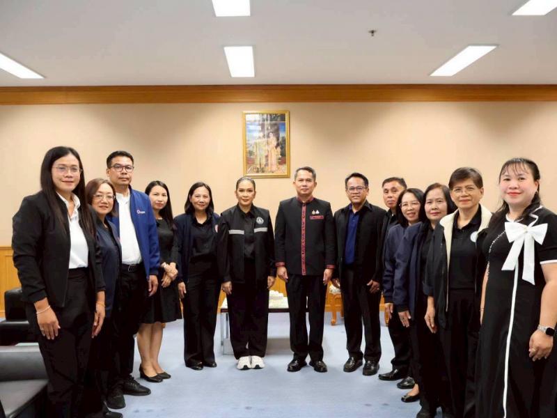 นางจิตติมา กรีอาร�
