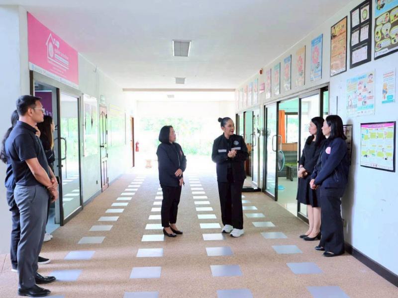 นางจิตติมา กรีอาร�