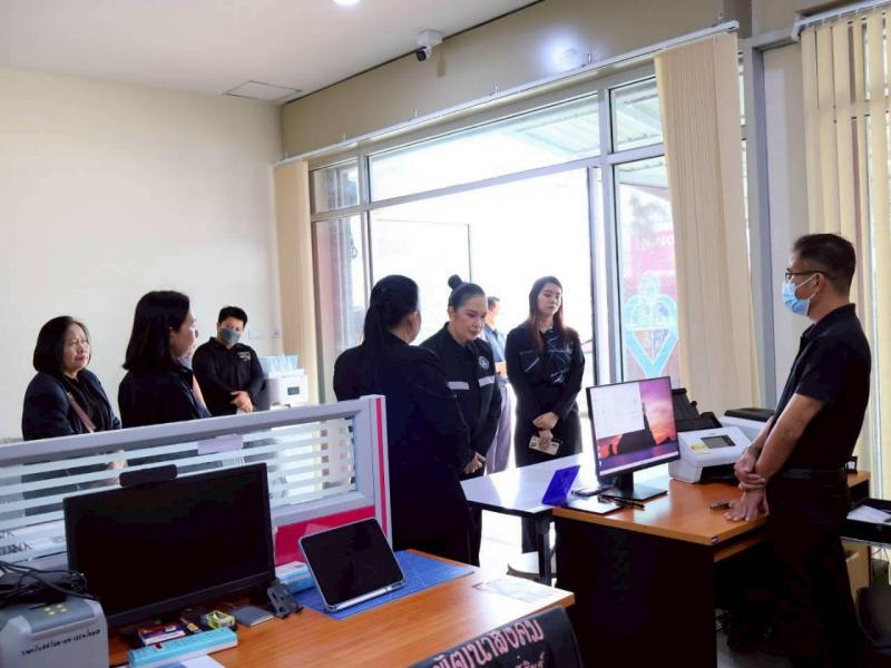 นางจิตติมา กรีอาร�