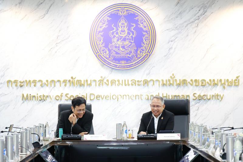 ปลัด พม. เป็นประธา�