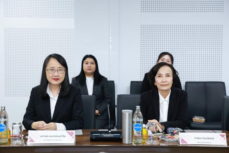 ปลัด พม. เป็นประธา�