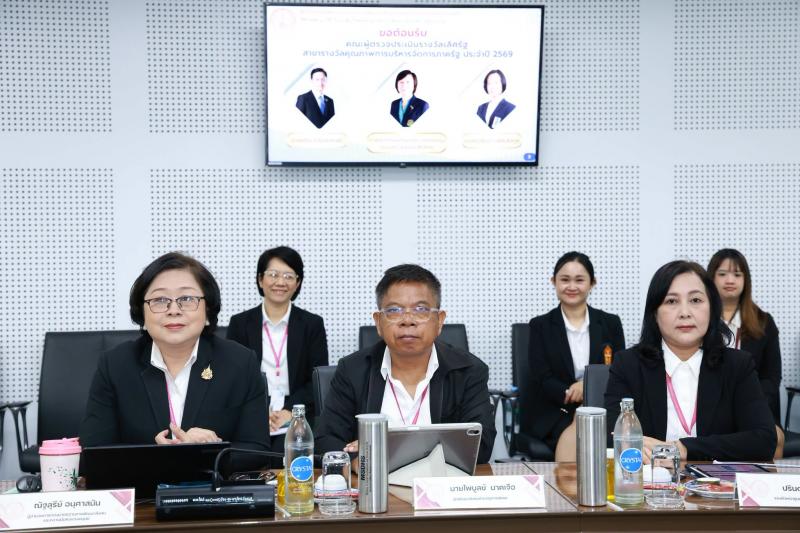 ปลัด พม. เป็นประธา�