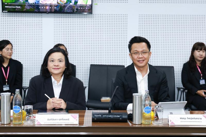 ปลัด พม. เป็นประธา�