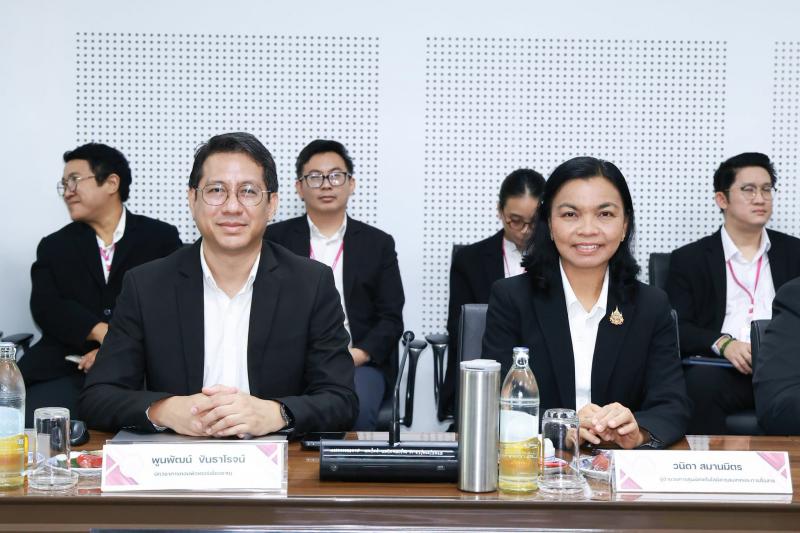 ปลัด พม. เป็นประธา�