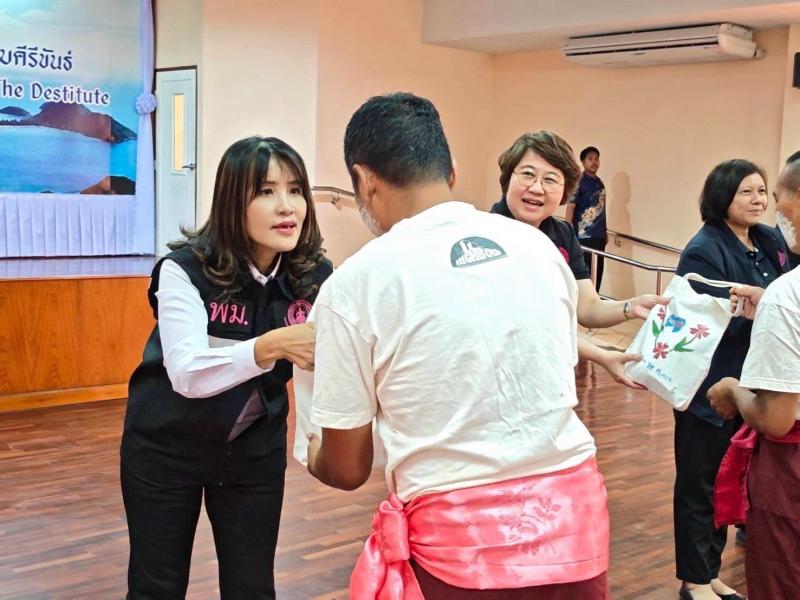 นางสาวชวนชม จันทะ�