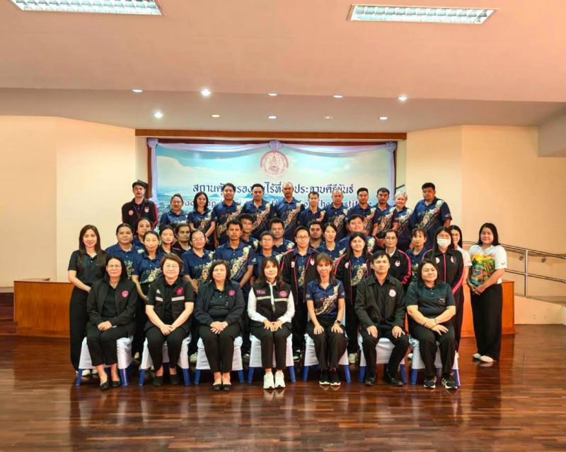 นางสาวชวนชม จันทะ�