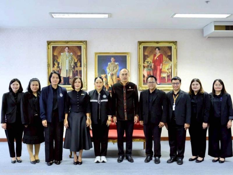 นางจิตติมา กรีอาร�