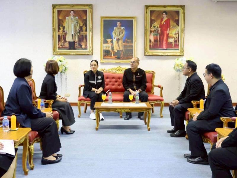 นางจิตติมา กรีอาร�
