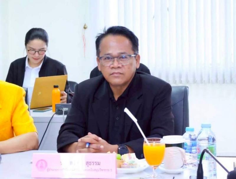 นางจิตติมา กรีอาร�