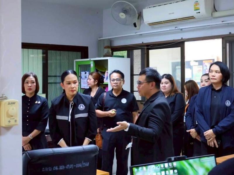 นางจิตติมา กรีอาร�