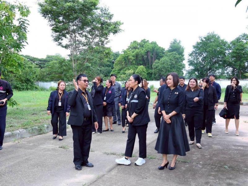นางจิตติมา กรีอาร�
