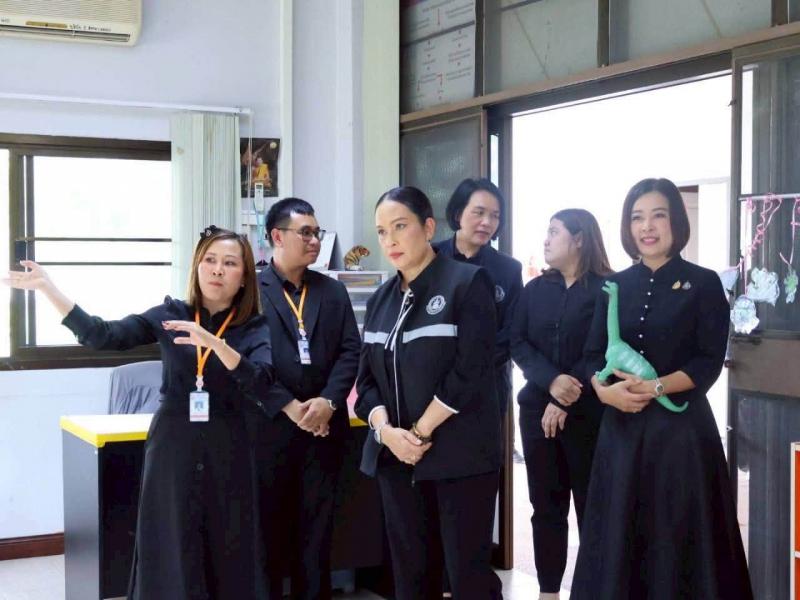 นางจิตติมา กรีอาร�