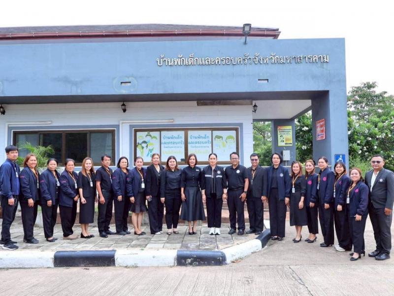 นางจิตติมา กรีอาร�