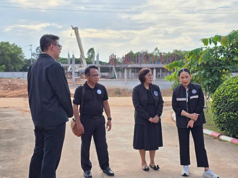 นางจิตติมา กรีอาร�