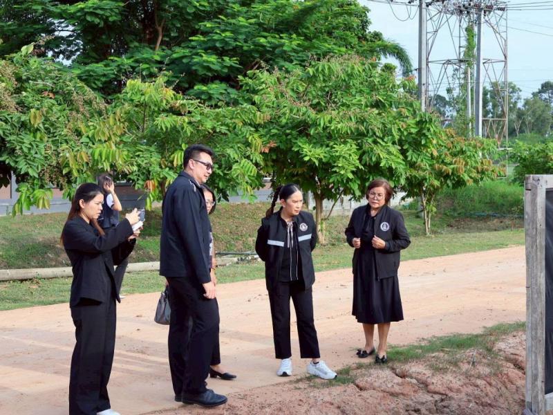 นางจิตติมา กรีอาร�
