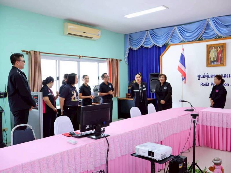 นางจิตติมา กรีอาร�