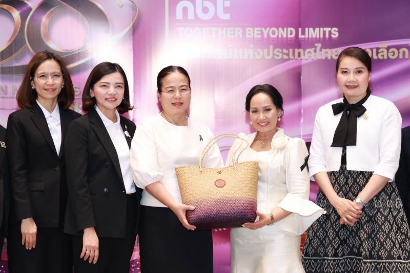 นางเตือนใจ คงสมบั�