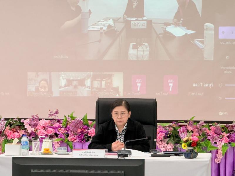 นางศิริลักษณ์ มีม�