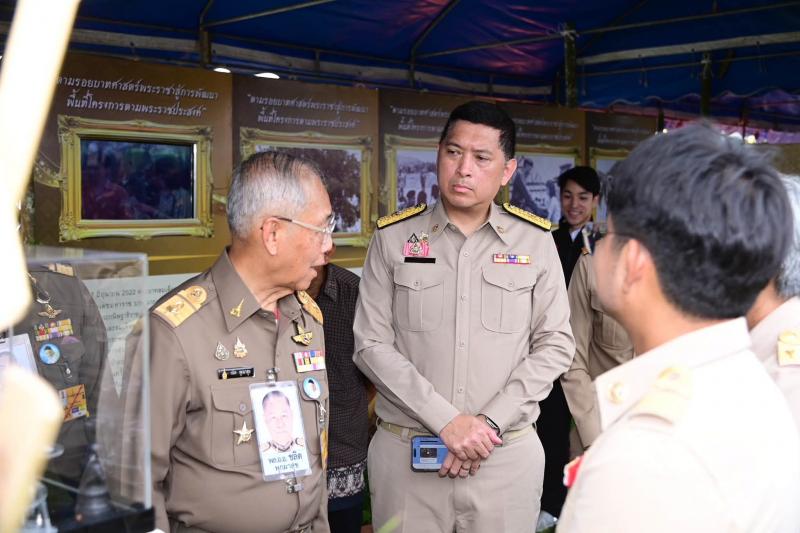 รมว.พม. กล่าวรายงา�