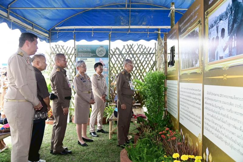รมว.พม. กล่าวรายงา�