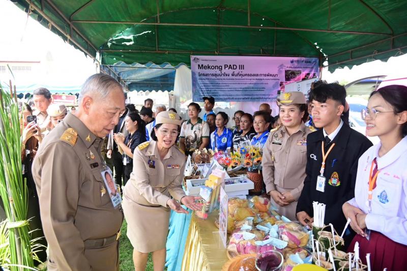 รมว.พม. กล่าวรายงา�