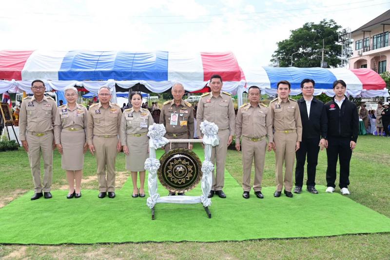 รมว.พม. กล่าวรายงา�