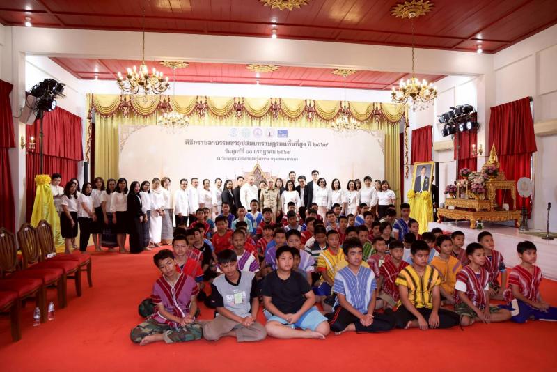 สืบสาน 60 ปี พลังศรั