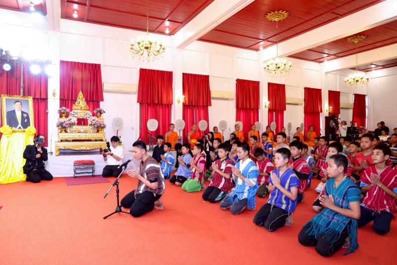 สืบสาน 60 ปี พลังศรั