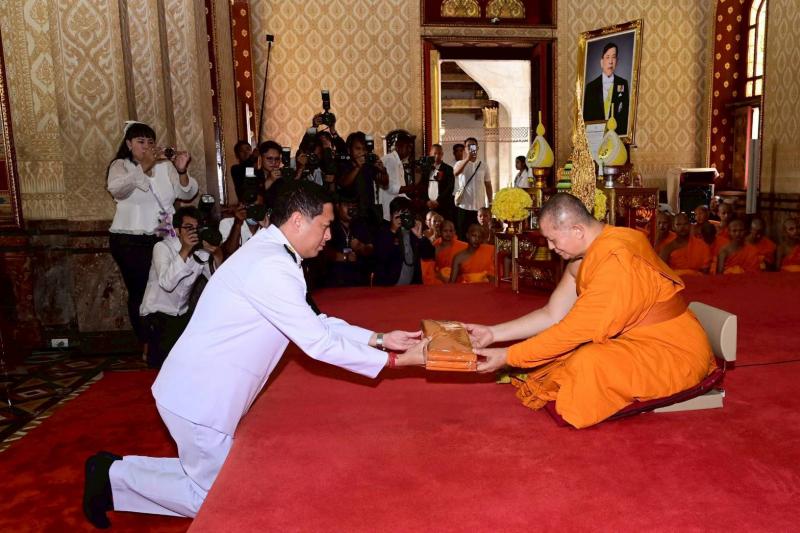 จุดแสงธรรมสู่ยอด�